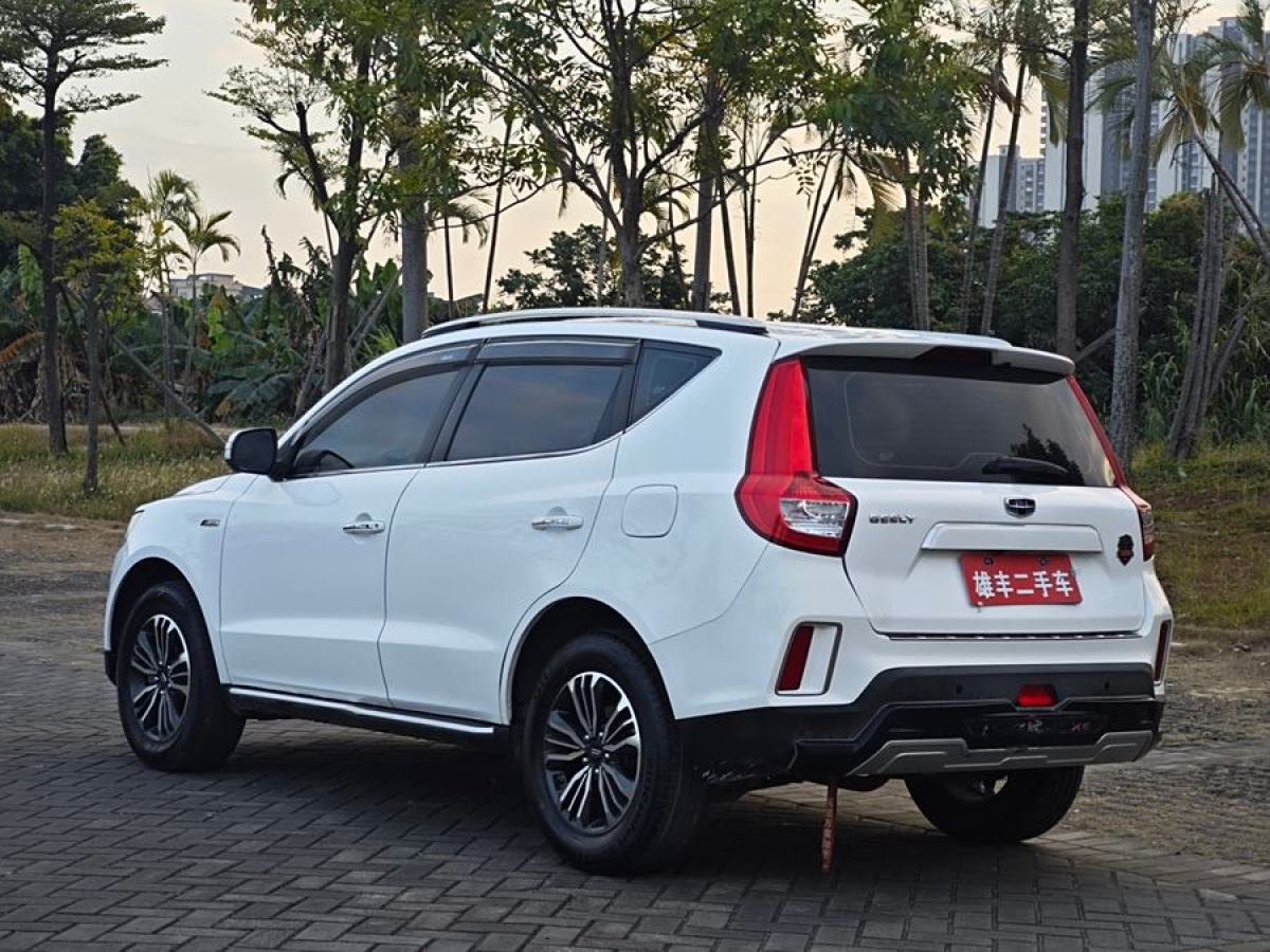 吉利 遠(yuǎn)景SUV  2016款 1.3T CVT旗艦型圖片