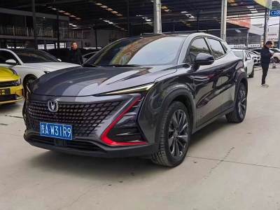 2020年12月 長(zhǎng)安 UNI-T 1.5T 尊貴型圖片