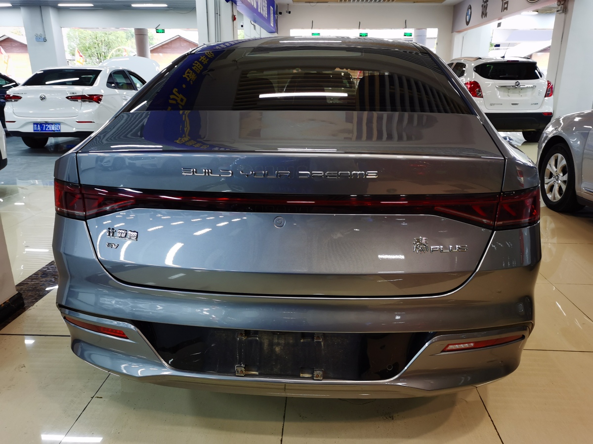 比亞迪 秦PLUS  2021款 EV 500KM 尊貴型圖片