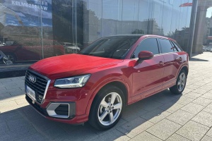 奥迪Q2L 奥迪 35TFSI 时尚致雅型