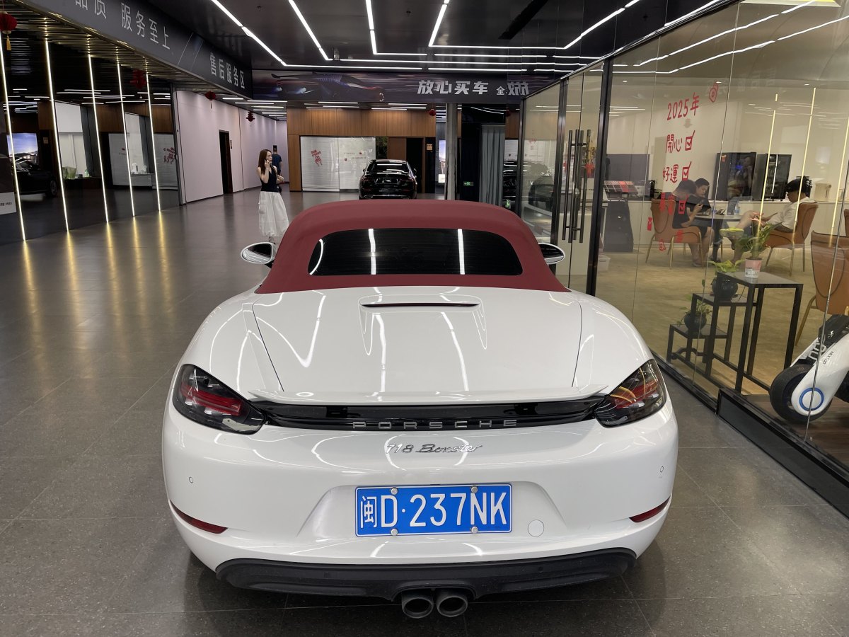 保時(shí)捷 718  2022款 Boxster 2.0T圖片
