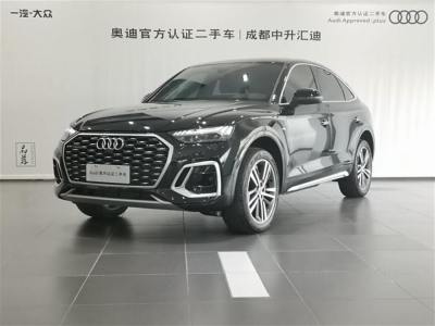 2021年11月 奧迪 奧迪Q5L Sportback 改款 40 TFSI 豪華型圖片