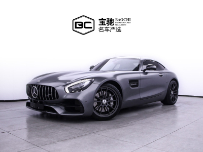 2018年11月 奔馳 奔馳AMG GT AMG GT圖片