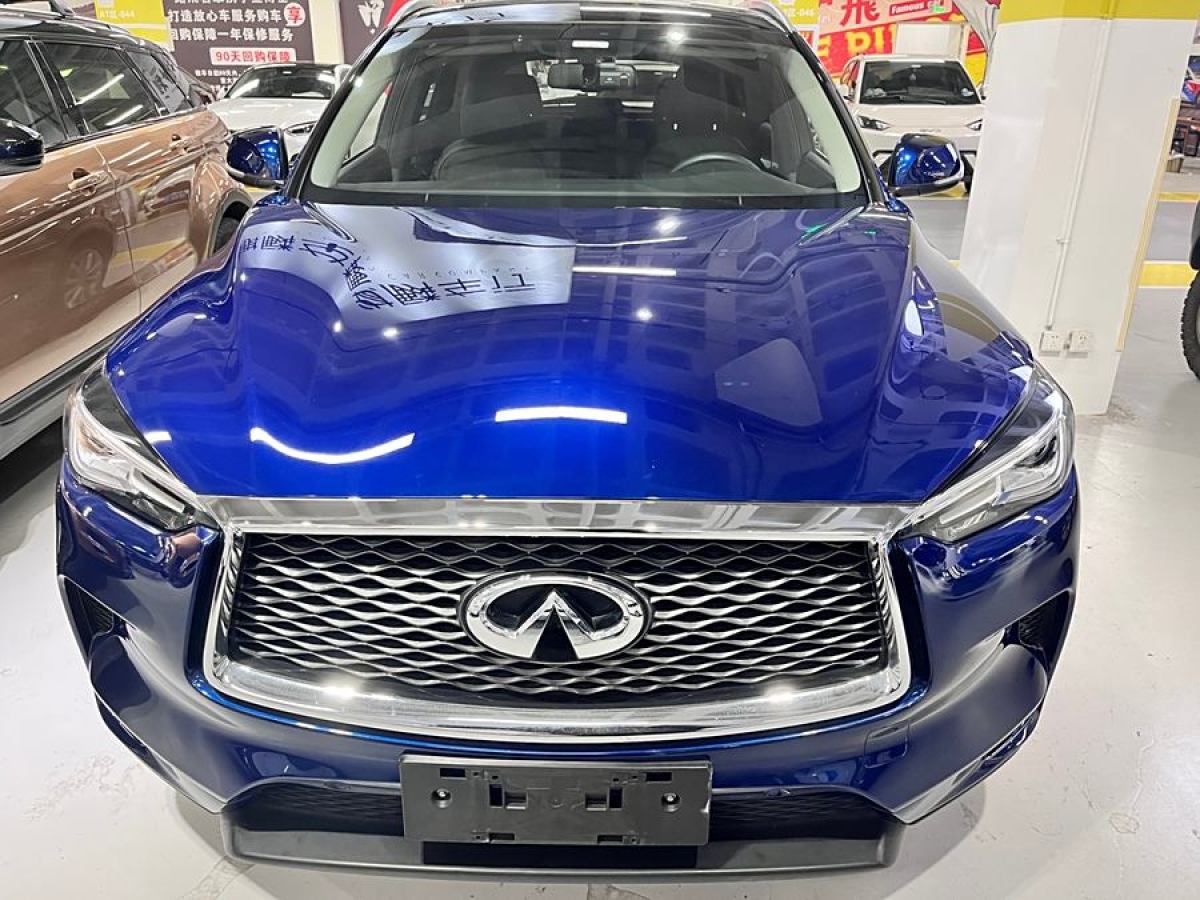 英菲尼迪 QX50  2020款 改款 2.0T 兩驅(qū)時(shí)尚版圖片