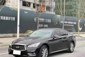 Q50L 英菲尼迪 2.0T 舒適版