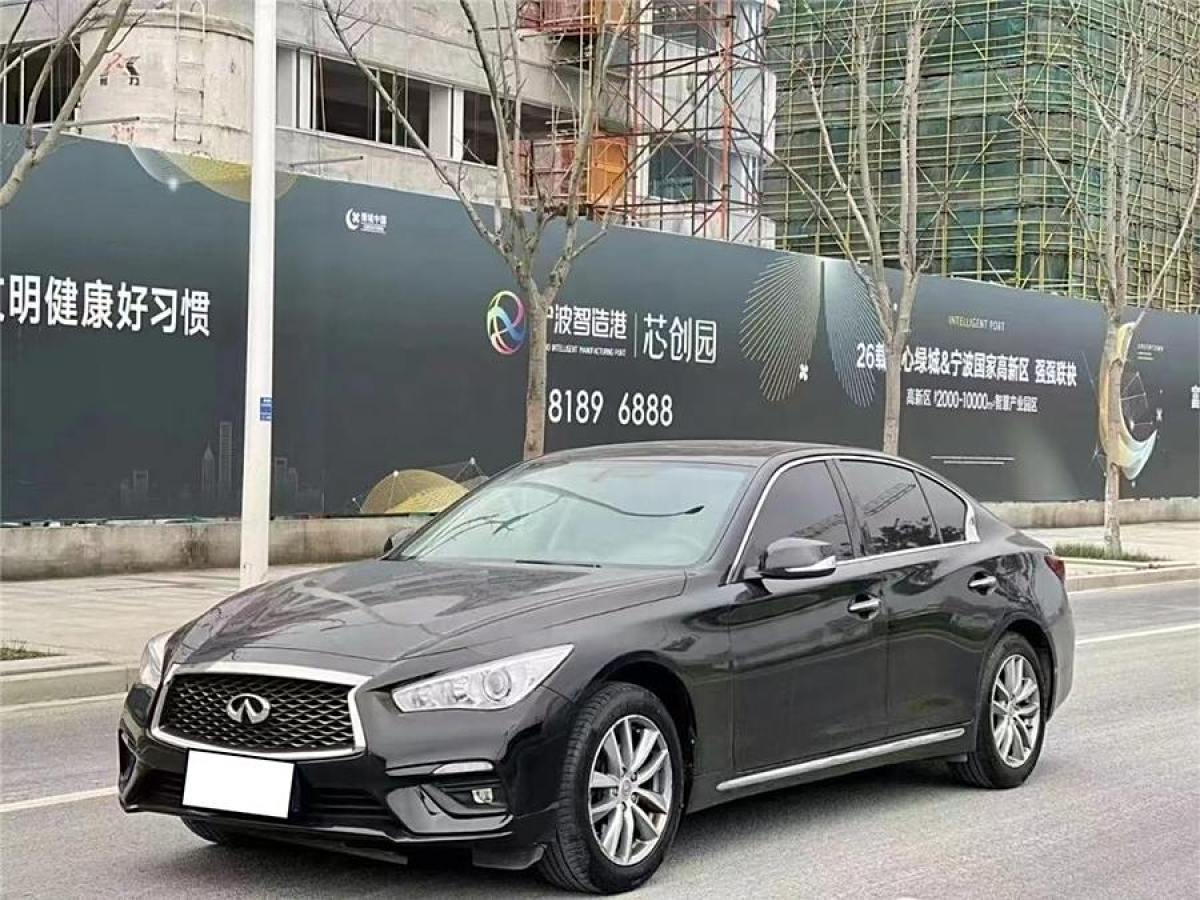 2022年1月英菲尼迪 Q50L  2021款 2.0T 舒適版