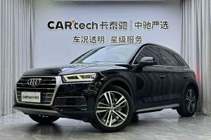 奥迪Q5L 奥迪  45 TFSI 尊享风雅型 国VI