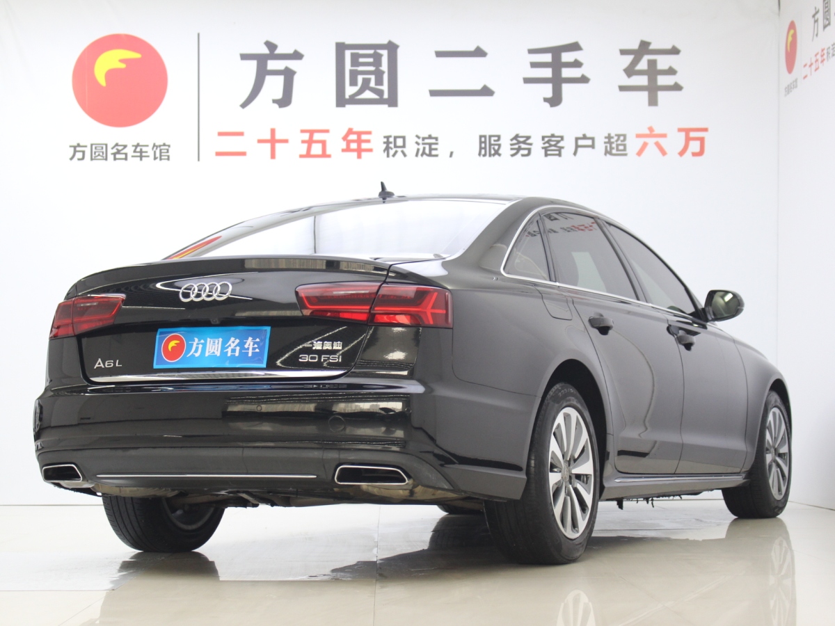 奧迪 奧迪A6L  2016款 30 FSI 舒適型圖片