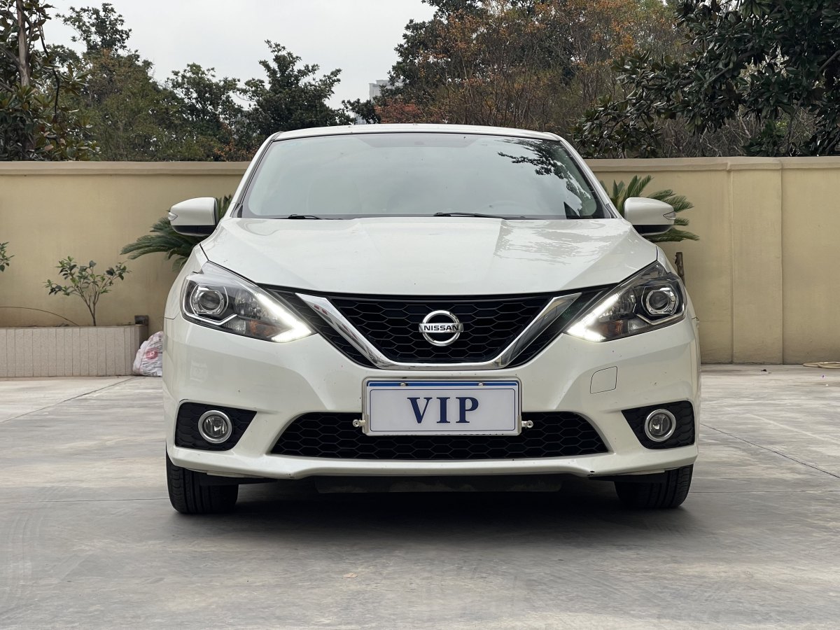 日產(chǎn) 軒逸  2018款 1.6XV CVT尊享版圖片