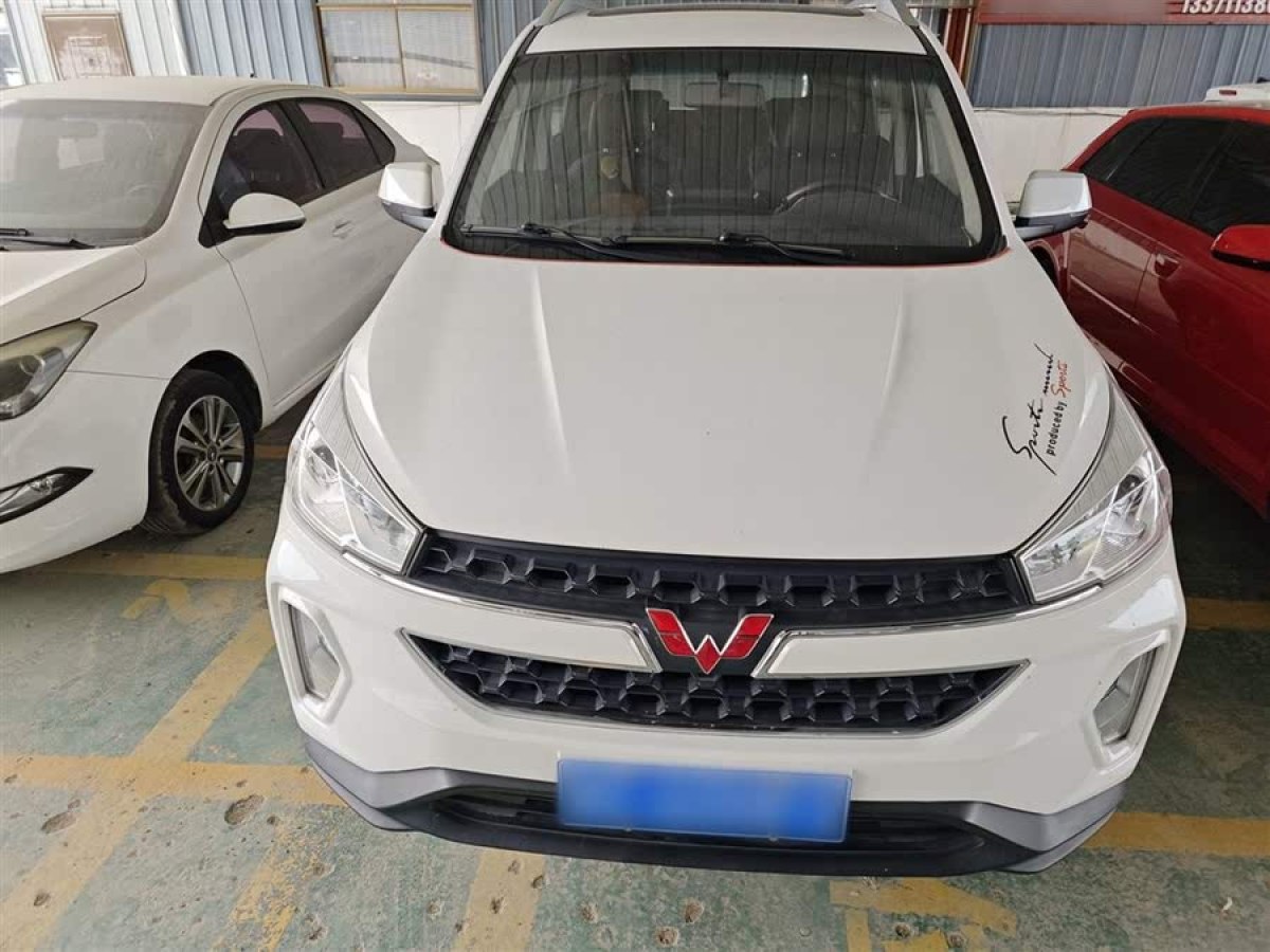 五菱 五菱宏光S3  2018款 1.5L 手動(dòng)豪華型圖片