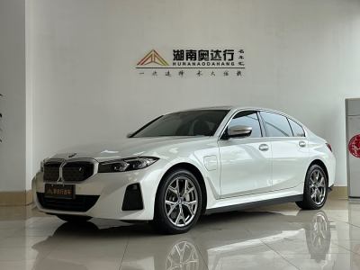 2023年1月 宝马 宝马i3 eDrive 35 L图片