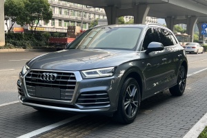 奥迪Q5L 奥迪 40 TFSI 荣享时尚型