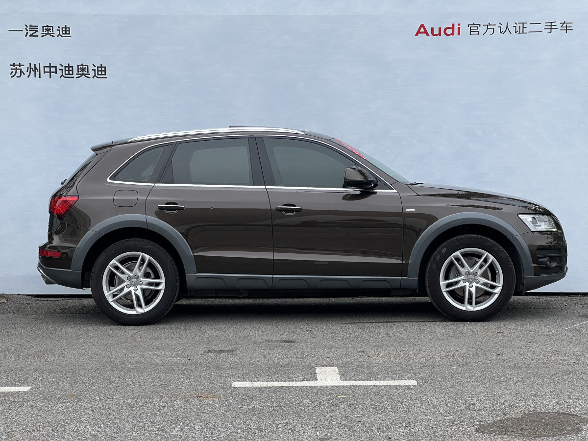 奧迪 奧迪Q5  2017款 Plus 40 TFSI 技術(shù)型圖片