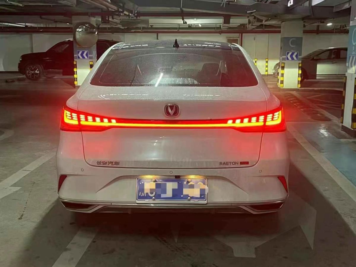 2023年1月長(zhǎng)安 UNI-T  2023款 1.5T 卓越型