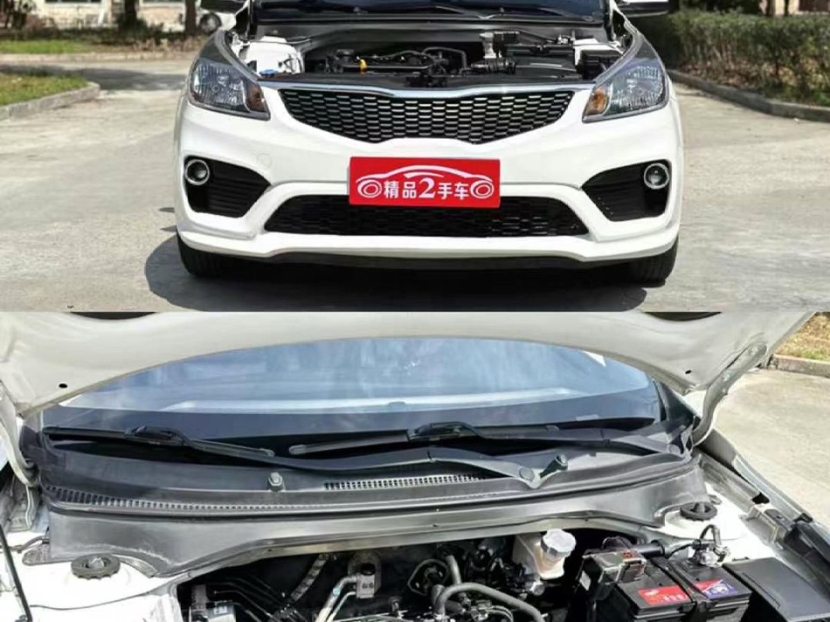 起亞 K5新能源  2018款 2.0L LUX圖片