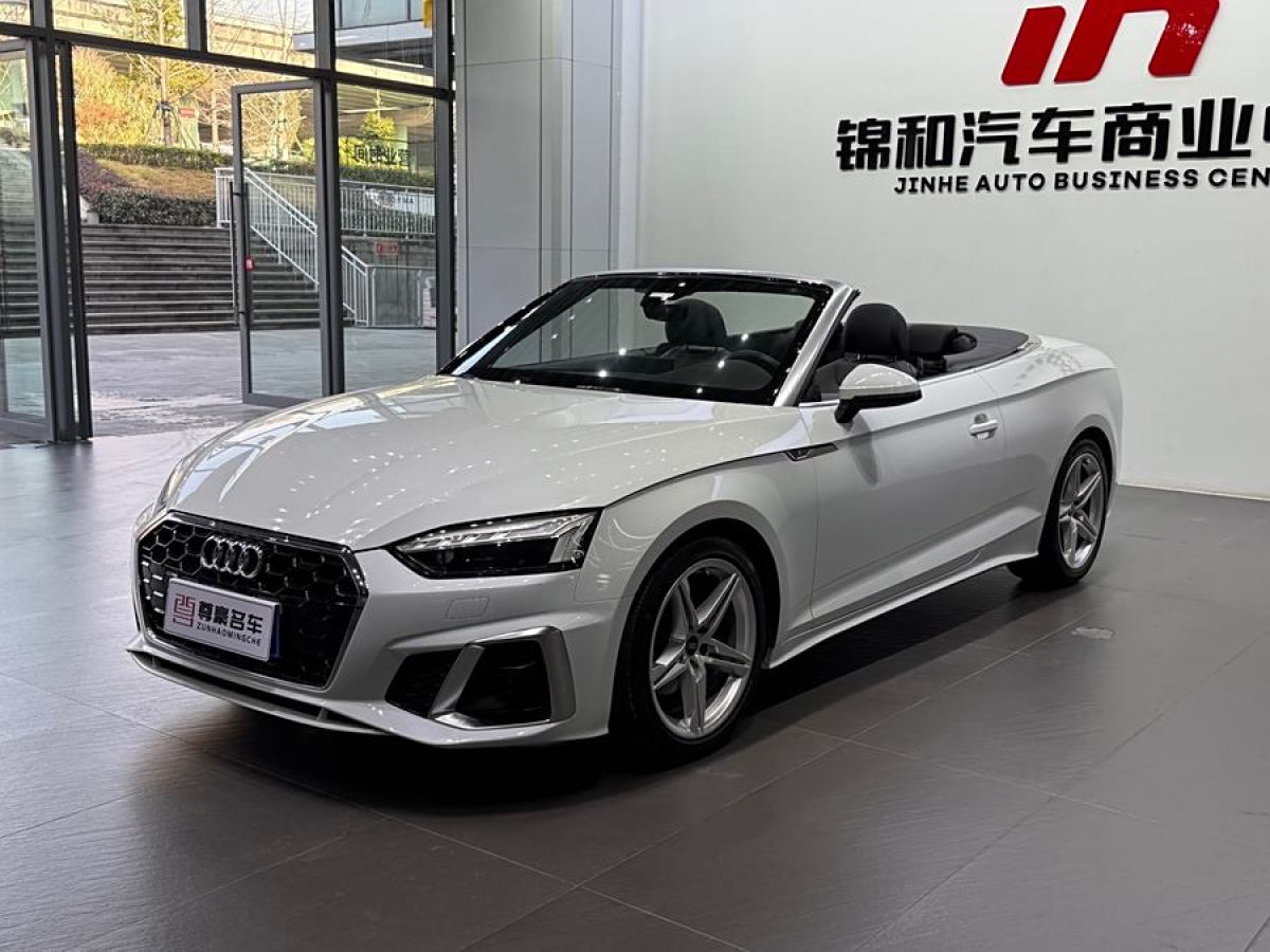 奧迪 奧迪A5  2023款 Cabriolet 40 TFSI 時(shí)尚動(dòng)感型圖片