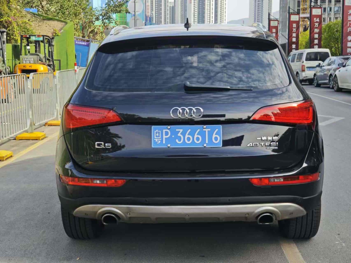 奧迪 奧迪Q5  2013款 40 TFSI 進取型圖片