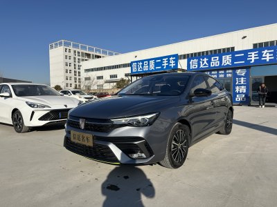 2022年2月 榮威 i5 改款 1.5L CVT星耀版圖片