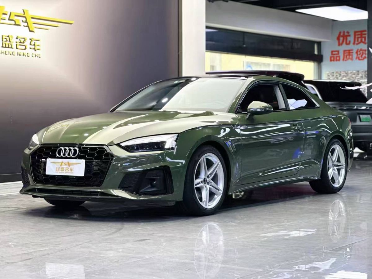 奧迪 奧迪A5  2022款 Cabriolet 40 TFSI 時尚動感型圖片