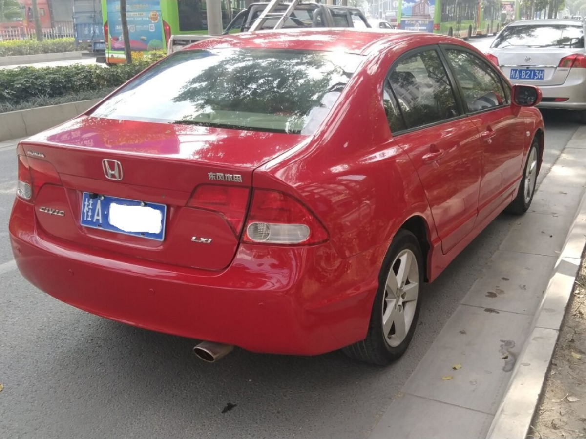 本田 思域  2009款 1.8L 自动经典版图片