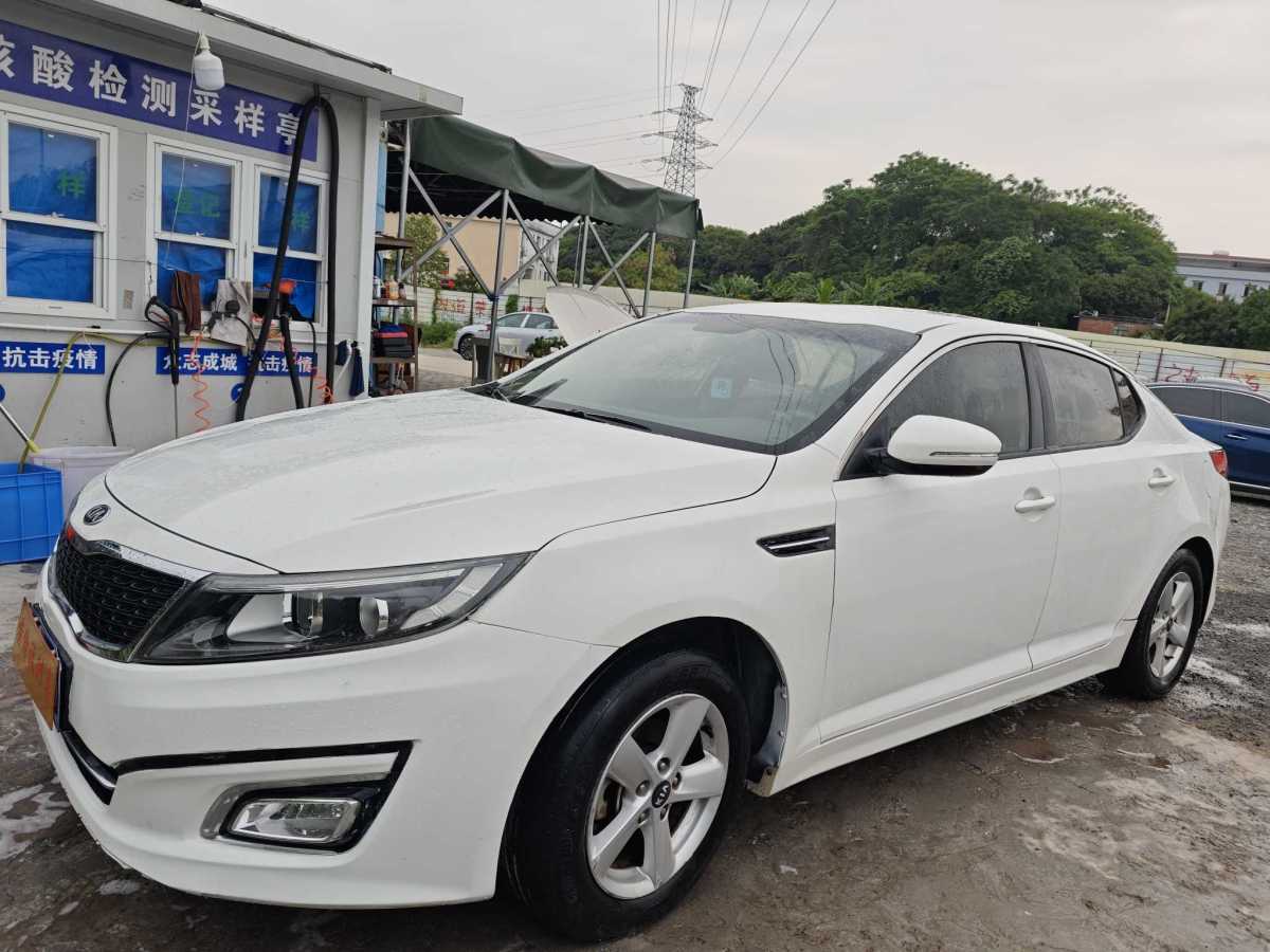 起亞 K5  2017款 2.0L 自動15周年特別版LUX圖片