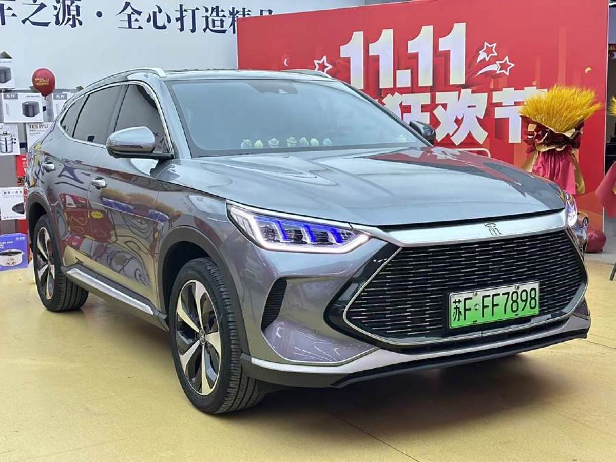 比亞迪 宋PLUS新能源  2021款 DM-i 110KM 旗艦型圖片