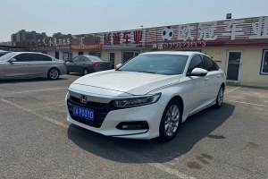 雅閣 本田 260TURBO 豪華?星空限量版