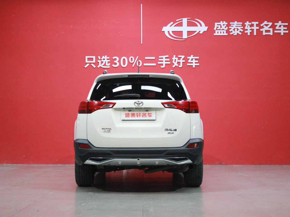 2013年10月豐田 RAV4  2018款 榮放 2.0L CVT四驅(qū)新銳版