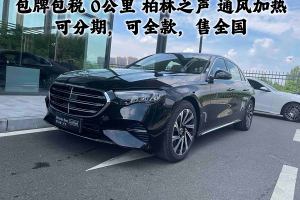 奔馳E級(jí) 奔馳 改款 E 300 L 豪華型