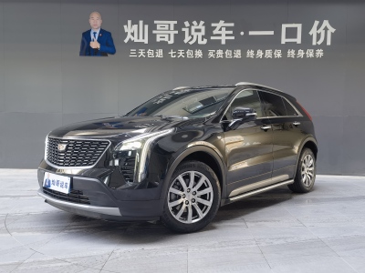 2022年5月 凱迪拉克 XT4 28T 兩驅(qū)豪華型圖片