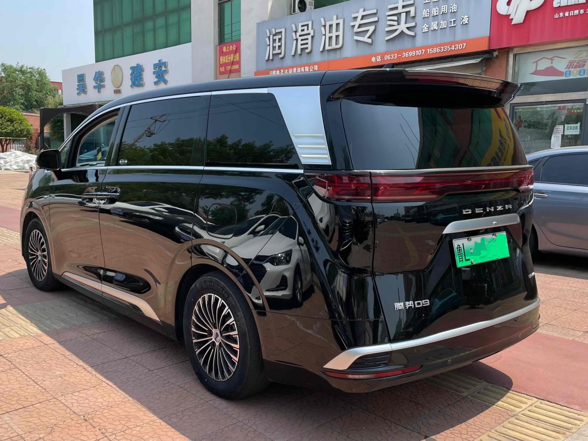 騰勢 騰勢D9  2022款 DM-i 970 四驅(qū)尊榮型圖片