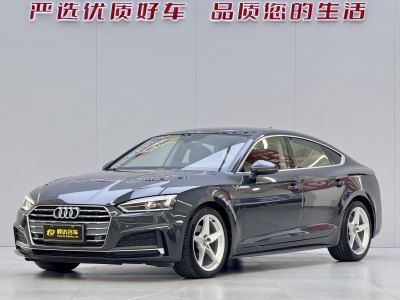 2020年7月 奧迪 奧迪A5(進(jìn)口) Sportback 40 TFSI 時尚型圖片