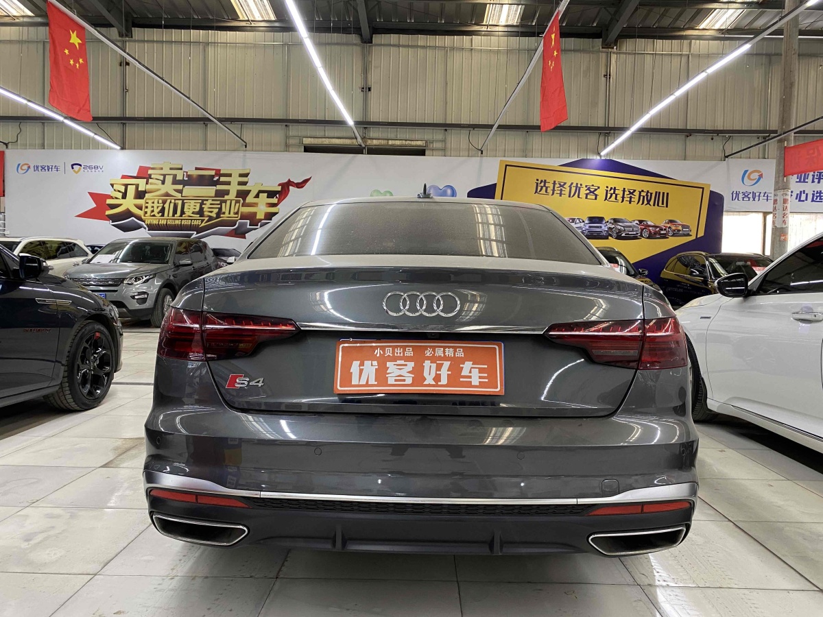 奧迪 奧迪A4L  2020款 40 TFSI 時(shí)尚動(dòng)感型圖片