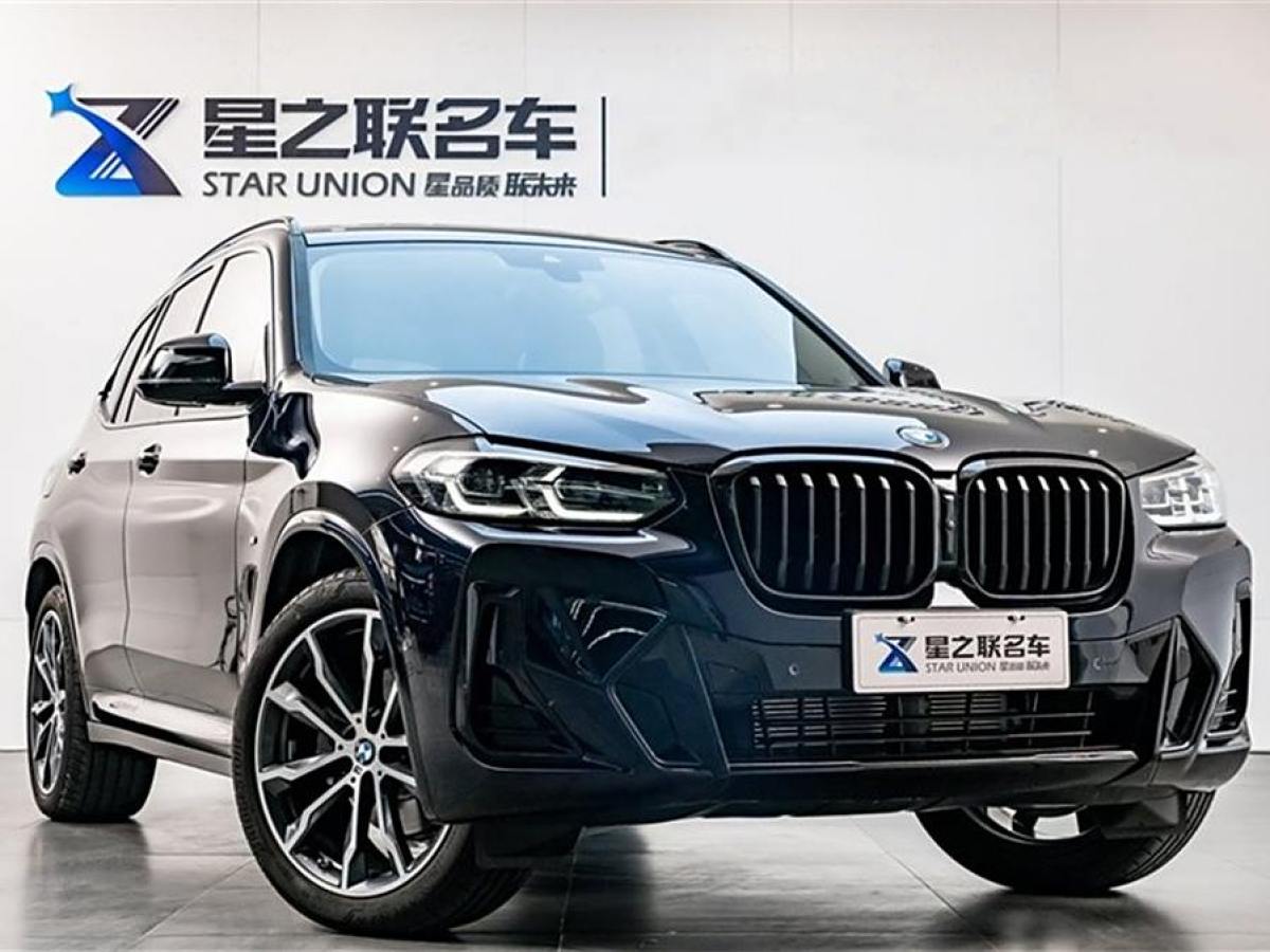 寶馬 寶馬X3  2022款 改款 xDrive30i 領(lǐng)先型 M曜夜套裝圖片