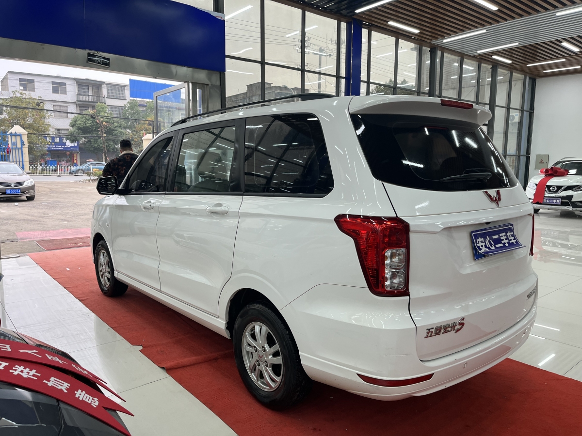 五菱 五菱宏光 2019款 1.5l s舒適型國vi lar圖片