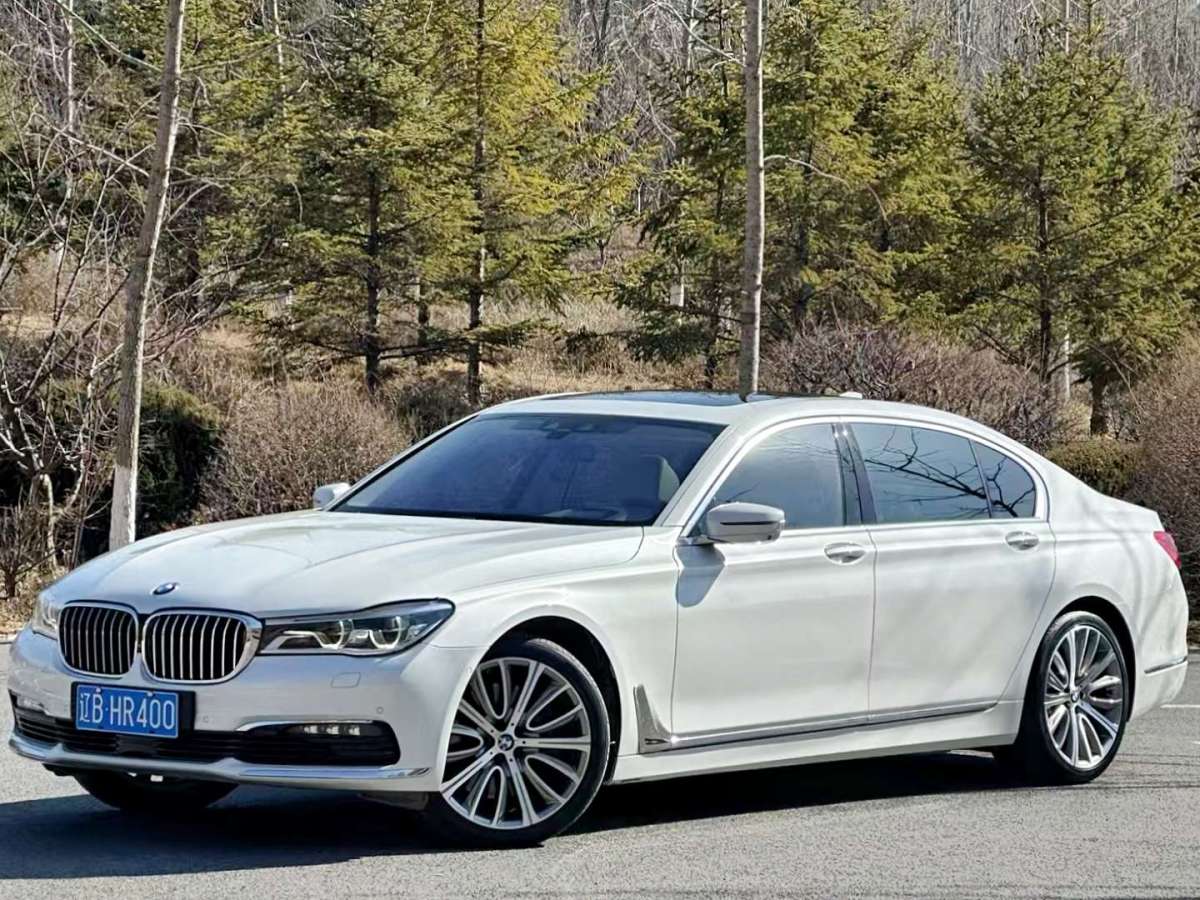 2019年6月寶馬 寶馬7系  2019款  750Li xDrive V8 豪華套裝