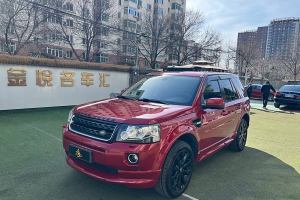 神行者2 路虎 2.0T Si4 HSE Luxury典藏版