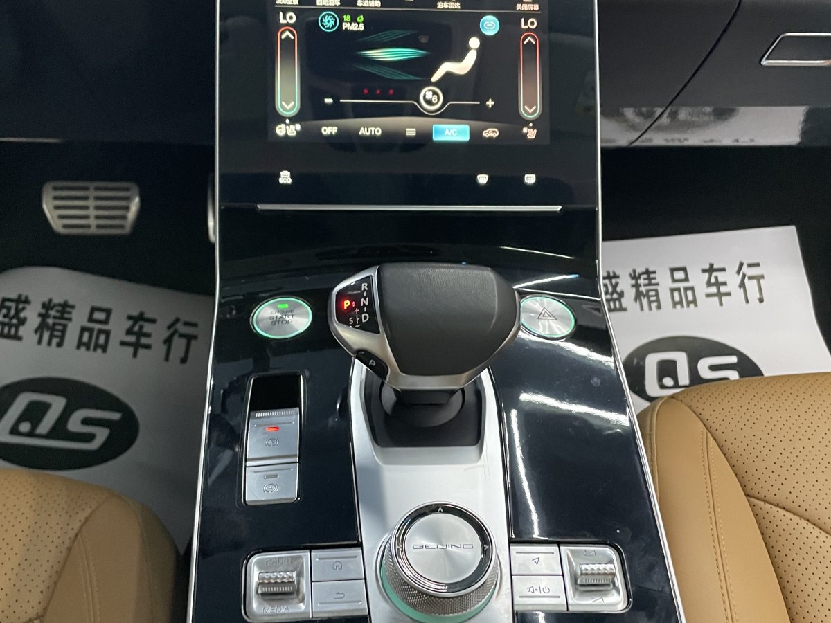 北汽绅宝 BEIJING-X7  2020款 1.5TD DCT致领版图片