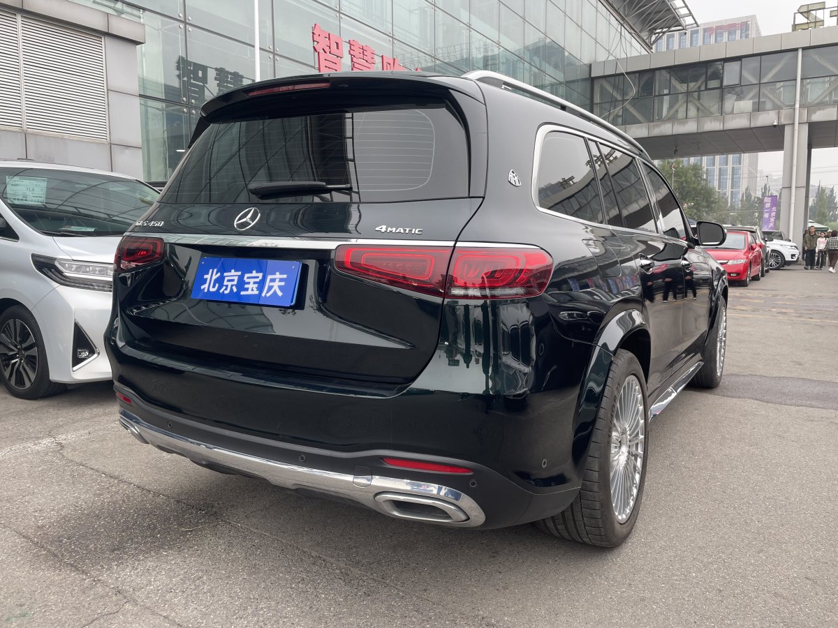 2020年12月奔馳 奔馳GLS  2021款 改款 GLS 450 4MATIC 豪華型