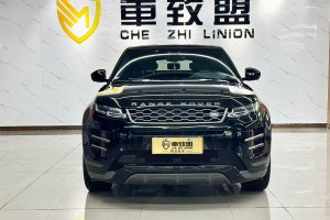 攬勝極光 路虎 249PS R-DYNAMIC S 曜黑運動科技版