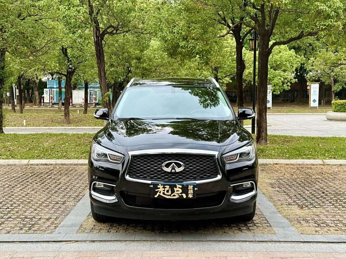 英菲尼迪 QX60  2020款 2.5 S/C Hybrid 兩驅(qū)卓越版 國VI圖片