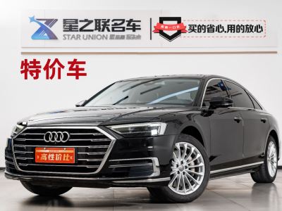 奧迪 奧迪A8(進口) A8L 55 TFSI quattro投放版尊享型圖片