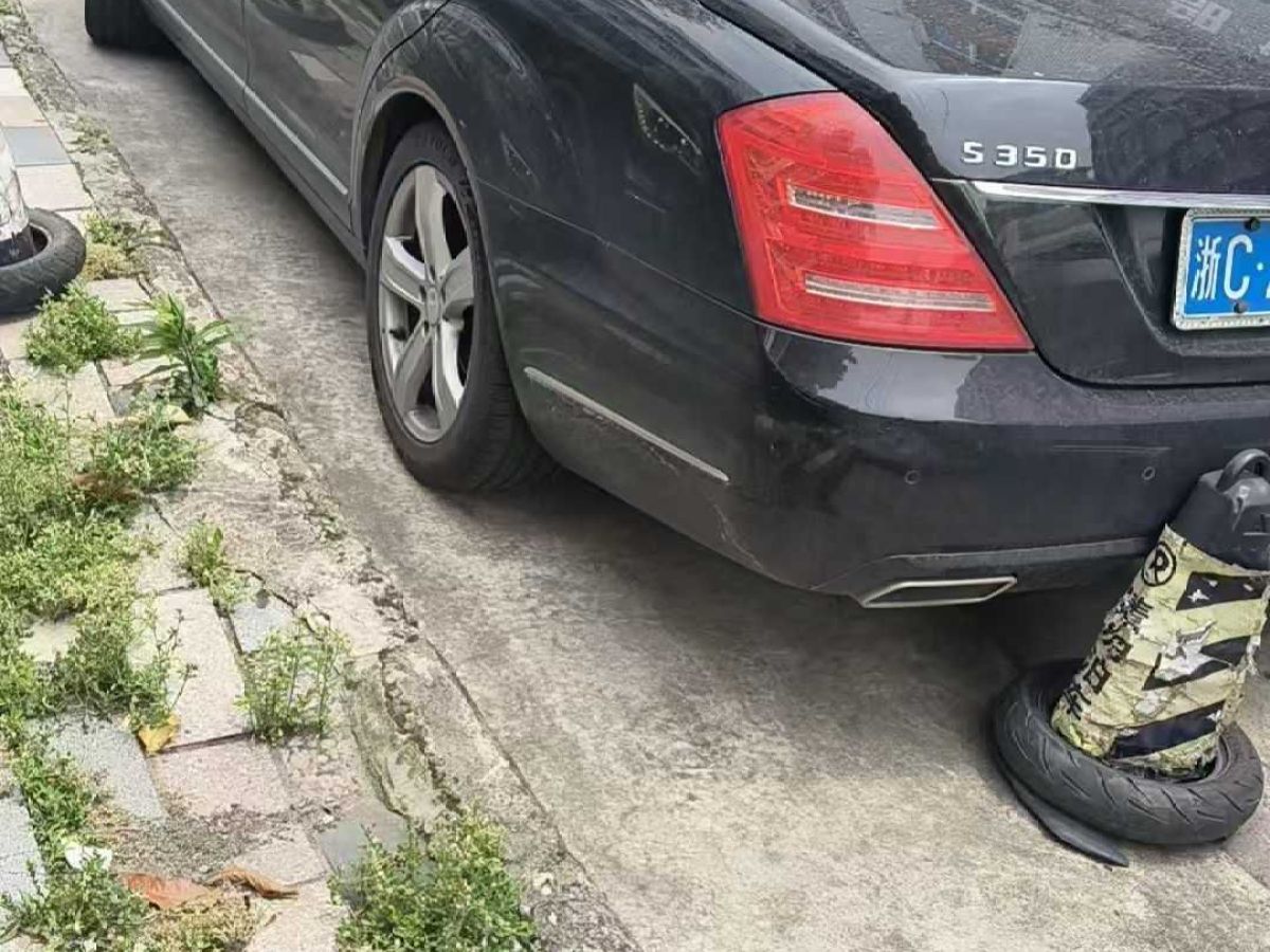 奔馳 奔馳S級  2010款 S 500 L圖片