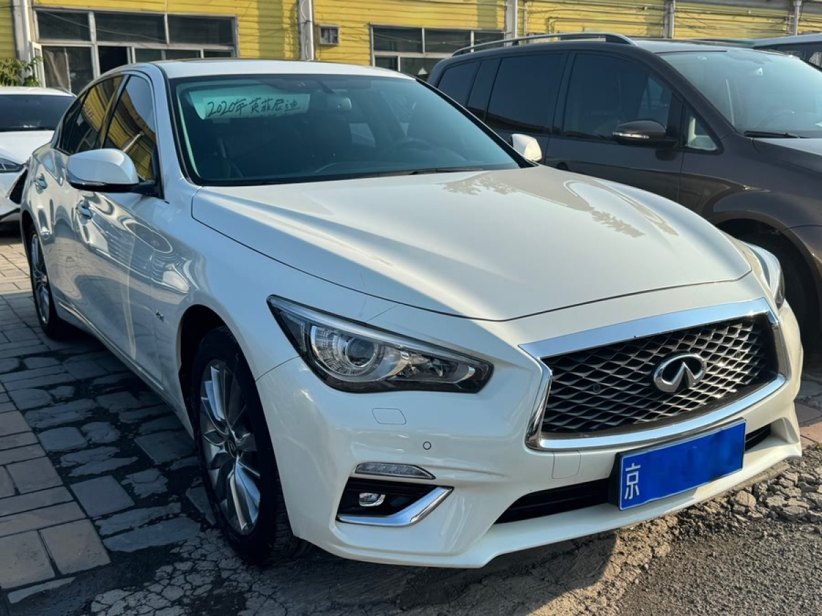 英菲尼迪 Q50L  2018款 2.0T 進(jìn)享版 國(guó)VI圖片