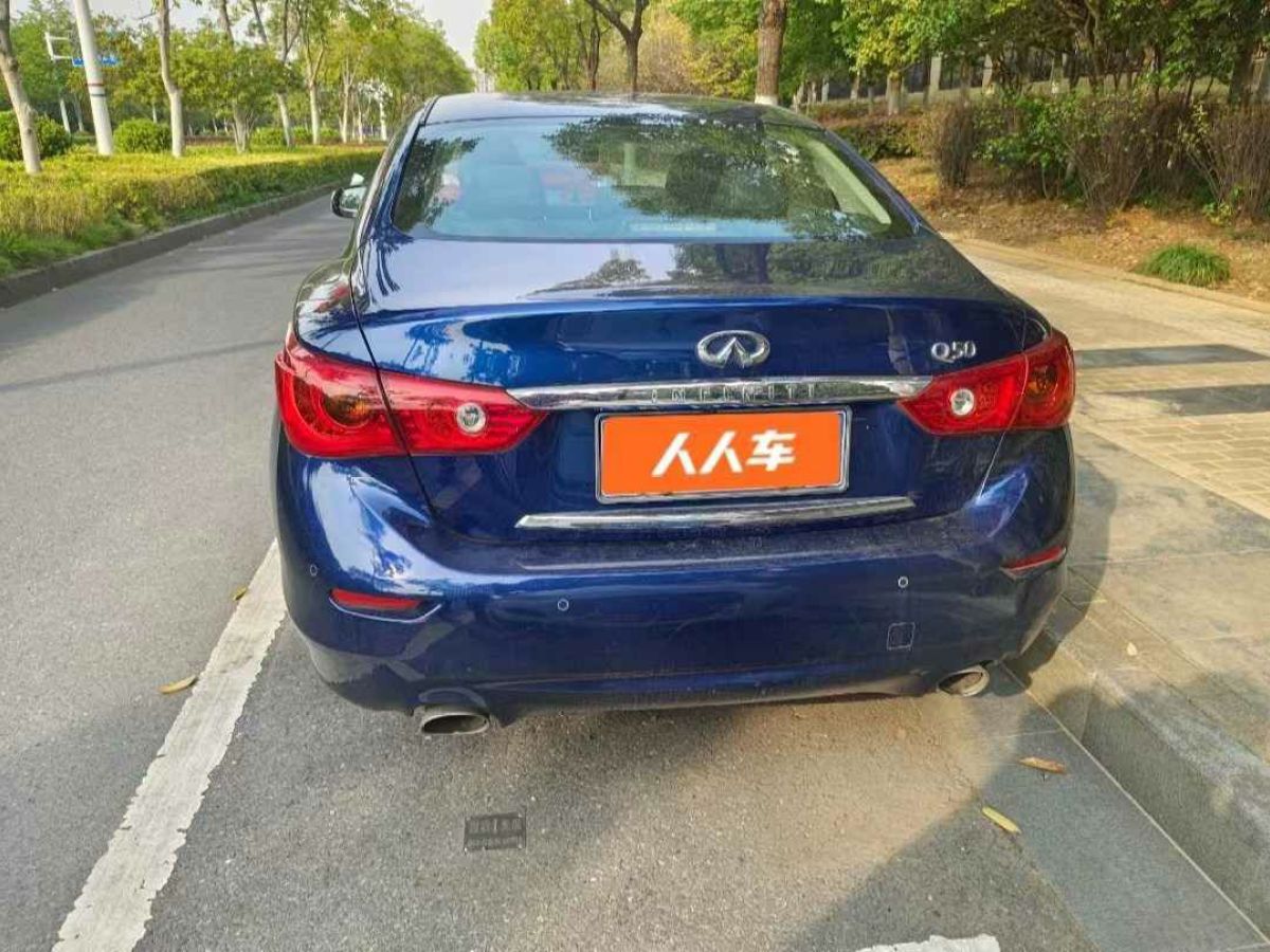 英菲尼迪 Q50  2017款 3.5L Hybrid圖片