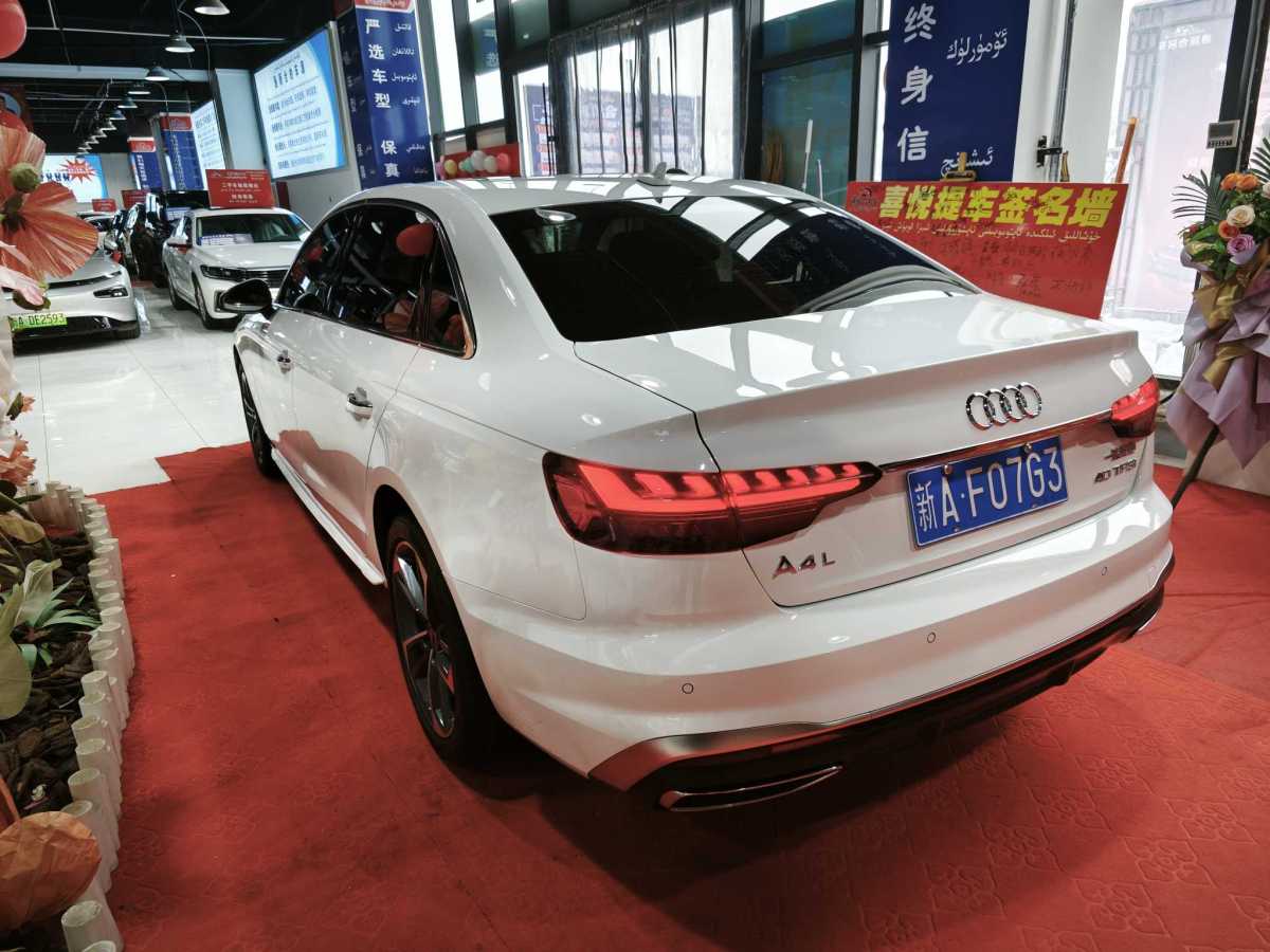 奧迪 奧迪A4L  2022款 40 TFSI 時(shí)尚動(dòng)感型圖片