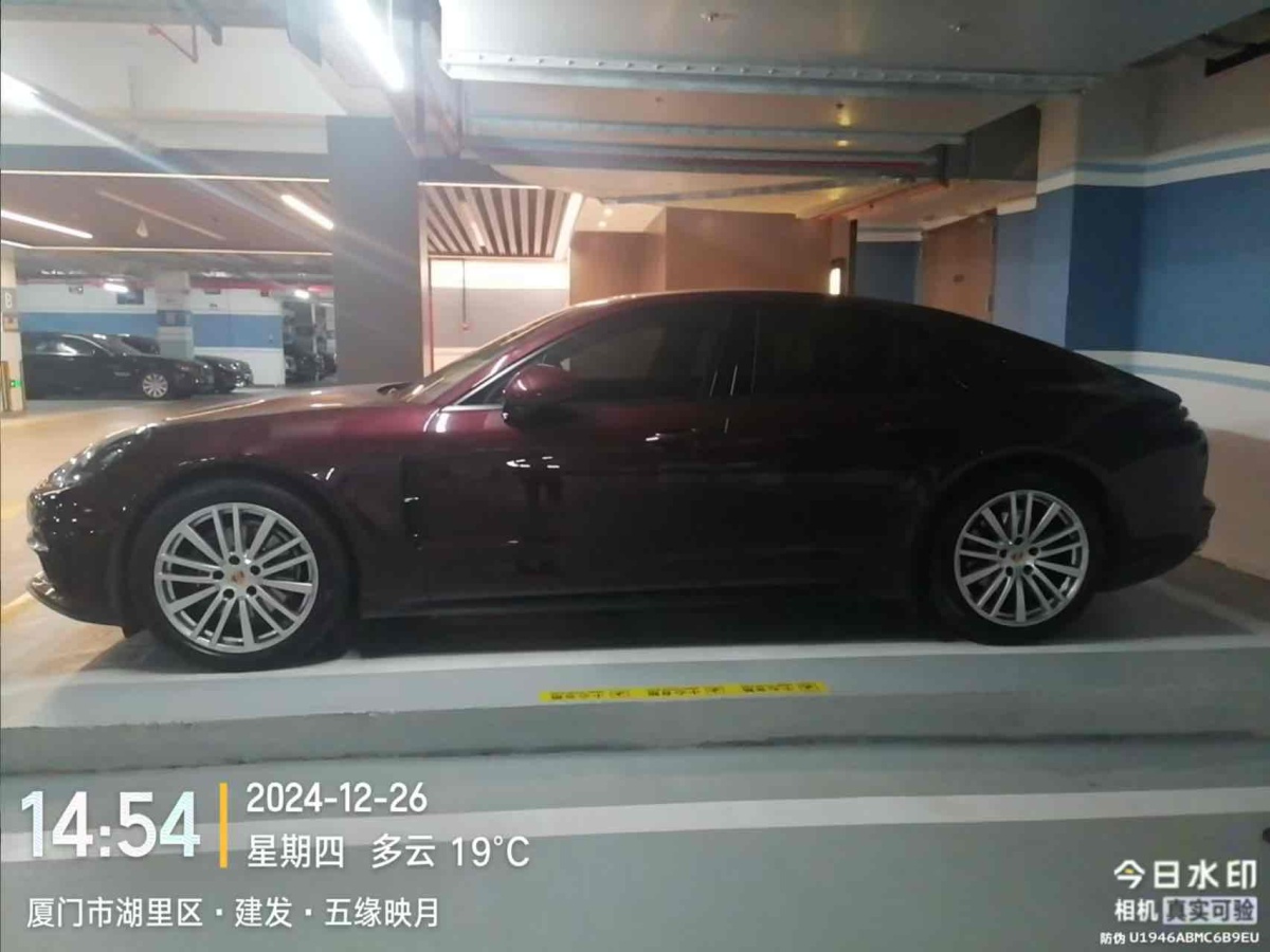 保時捷 Panamera  2019款 Panamera 2.9T圖片