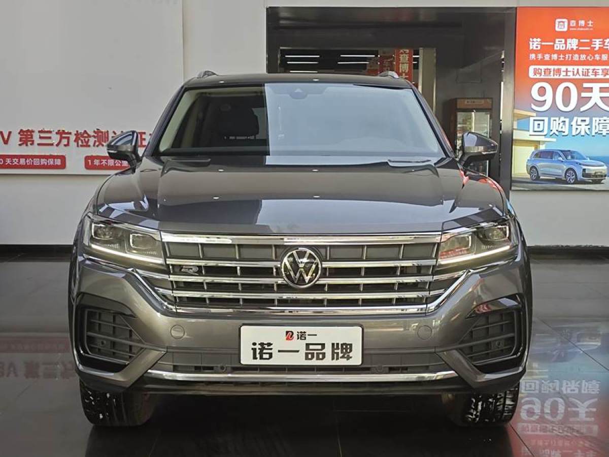 大眾 途銳  2022款 2.0TSI 銳尚版圖片