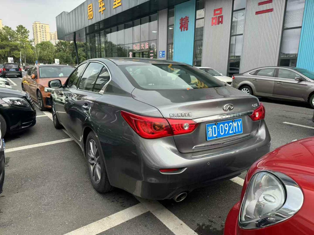 英菲尼迪 Q50  2017款 3.5L Hybrid圖片