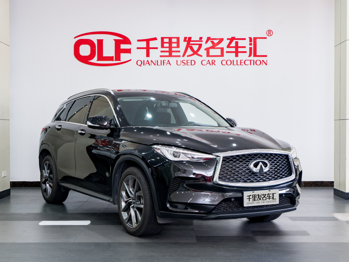 英菲尼迪 QX50  2022款 2.0T 兩驅(qū)領(lǐng)航版圖片